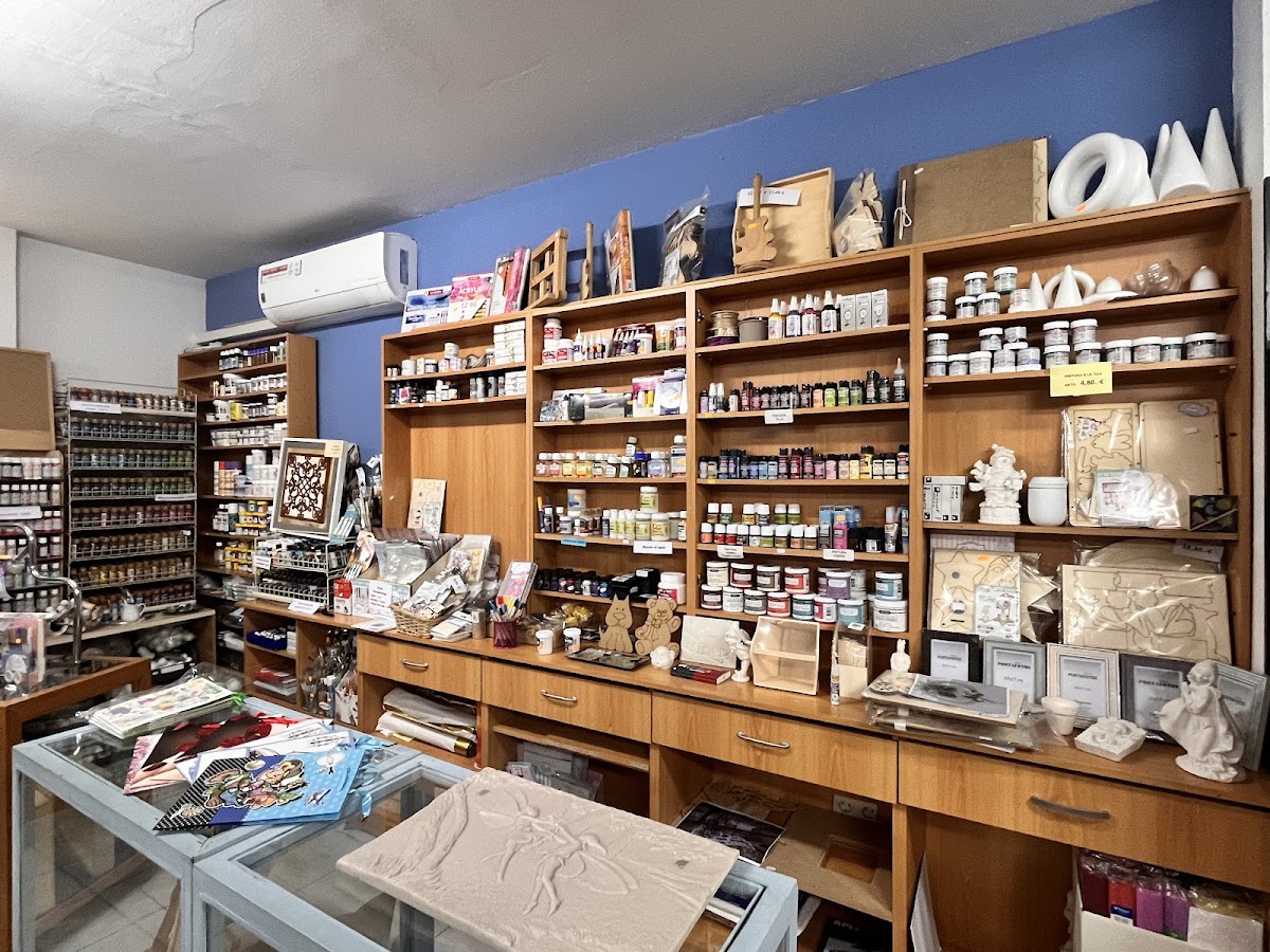 La Tienda de papel