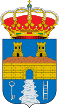Escudo de Arbuniel