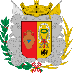Escudo de 
<span>Bailén</span>
