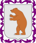 Escudo de 
<span>Campos</span>

