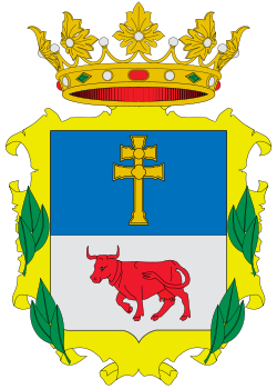 Escudo de 
<span>Caravaca de la cruz</span>
