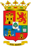Escudo de 
<span>El álamo</span>
