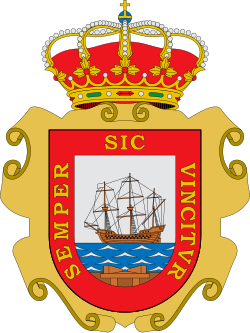Escudo de 
<span>El astillero</span>
