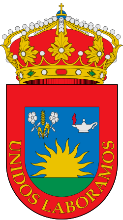 Escudo de 
<span>El campillo</span>
