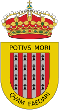 Escudo de 
<span>Garcíez</span>
