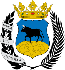 Escudo de 
<span>Huertos familiares de san fernando</span>
