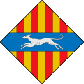 Escudo de 
<span>Inca</span>
