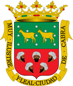 Escudo de La alcaidía