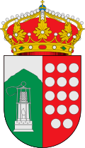 Escudo de La ercina