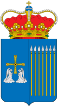 Escudo de 
<span>Las regueras</span>
