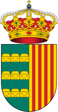 Escudo de Les alqueries/alquerías del niño perdido