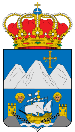 Escudo de 
<span>Peñamellera baja</span>

