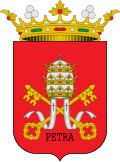 Escudo de 
<span>Petra</span>
