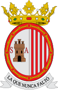 Escudo de 
<span>Sangüesa/zangoza</span>
