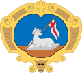 Escudo de 
<span>Sant joan</span>
