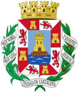 Escudo de 
<span>Santa ana</span>
