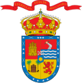 Escudo de 
<span>Santa maría de guía de gran canaria</span>
