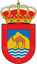 Escudo de 
<span>Tesejerague</span>
