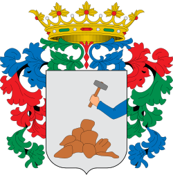 Escudo de Villada