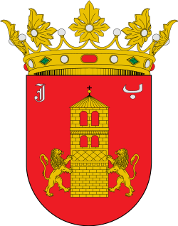 Escudo de Villanueva de gállego