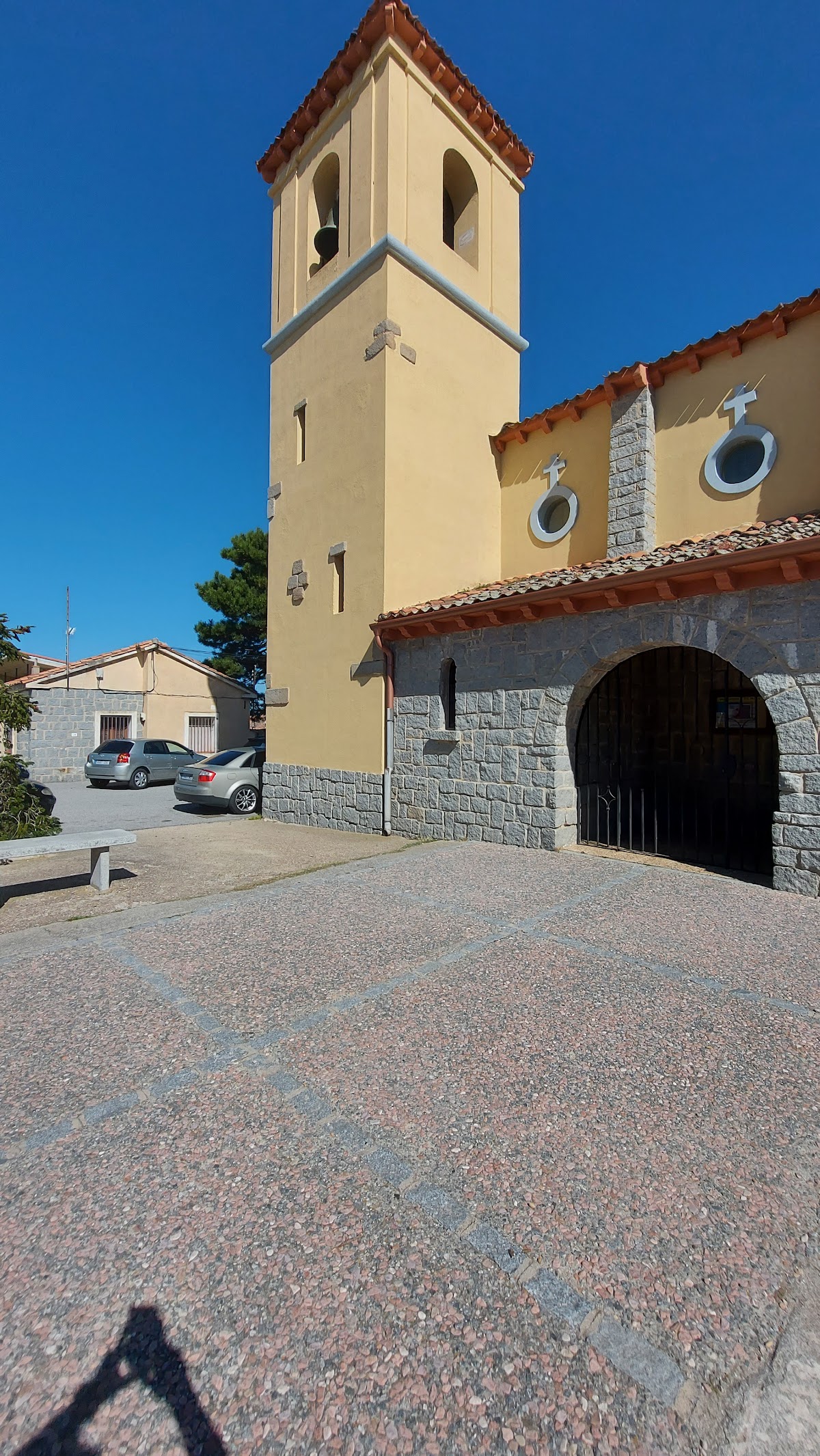 Iglesia de San Cristóbal o de Nuestra Señora del Rosario