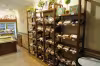 Panadería El Soportal