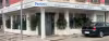 Perioss - Centro Clínico. Odontología, fisioterapia y psicología.