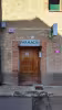 FARMACIA GILSANZ